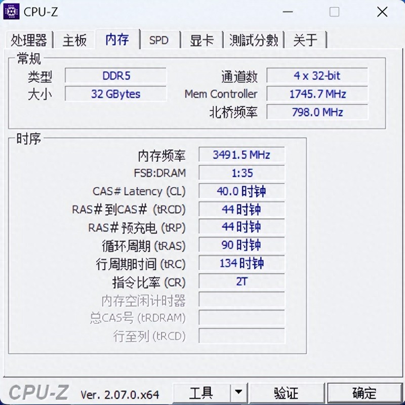 插槽不换！14代接着用？微星B760M EDGE TI WIFI带你超频！