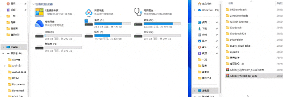 小巧多用的Cyberize玲珑坞 让你秒变办公多面手