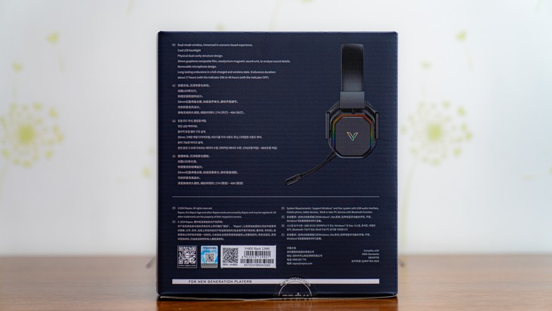 三模连接，电竞必备——雷柏VH850多模无线RGB游戏耳机