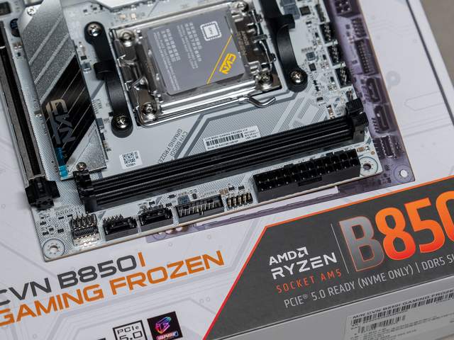 锐龙小钢炮来袭，七彩虹 CVN B850I 登陆舰主板开箱拆解