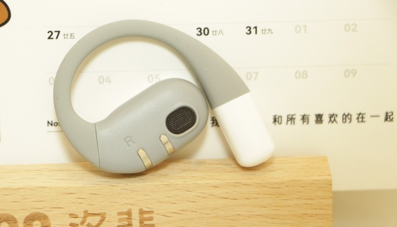 虹觅HOLME Ultra体验！我宣布，25年这价位最好用的开放式耳机就它