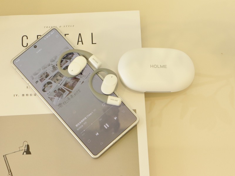 虹觅HOLME Ultra体验！我宣布，25年这价位最好用的开放式耳机就它