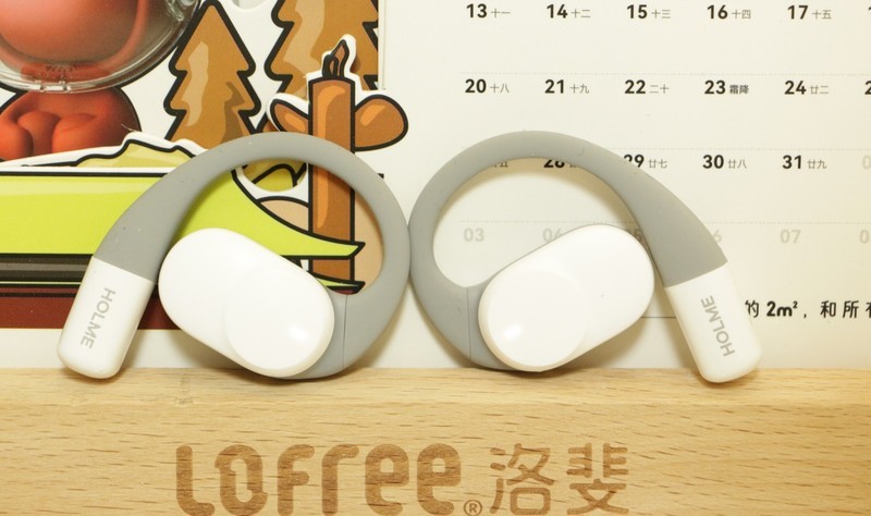 虹觅HOLME Ultra体验！我宣布，25年这价位最好用的开放式耳机就它