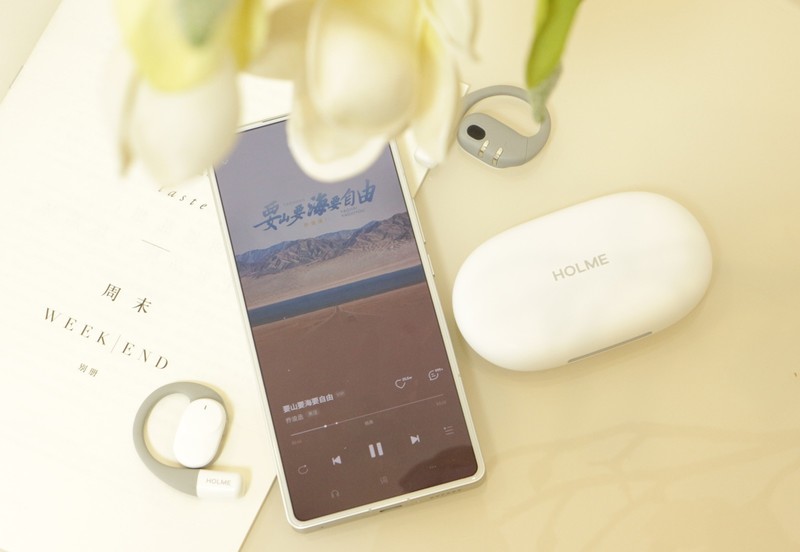 虹觅HOLME Ultra体验！我宣布，25年这价位最好用的开放式耳机就它