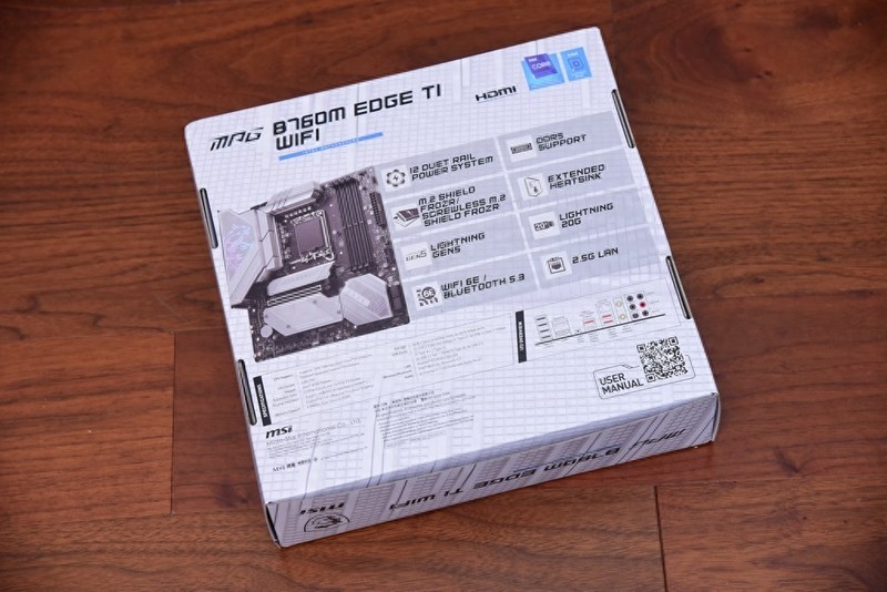 插槽不换！14代接着用？微星B760M EDGE TI WIFI带你超频！