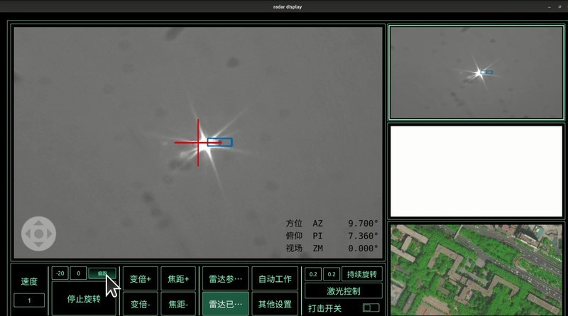 低空安防激光防御强，西安知语云科技无人机反制为安全保驾护航！