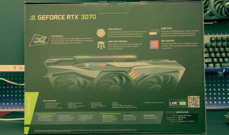 谁敢再说我丢龙！微星魔龙直面评测证实自己，我就是那个猛龙