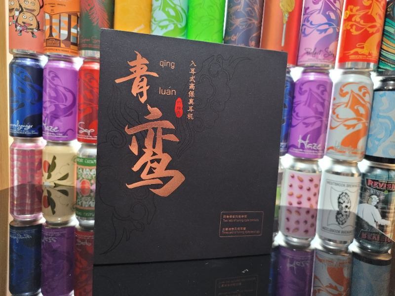 尝鲜中国风设计高保真HIFI动圈耳机，竹林鸟青鸾Z4