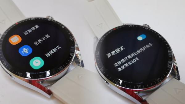 轻松养出好身材的dido TF3S 轻体智能手表，真的不是智商税