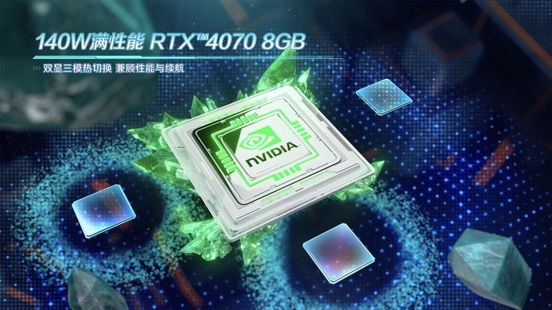 性能怪兽：预售6799至8999元，华硕天选5 Pro锐龙版震撼发布