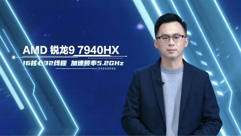 性能怪兽：预售6799至8999元，华硕天选5 Pro锐龙版震撼发布