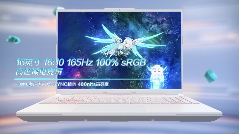 性能怪兽：预售6799至8999元，华硕天选5 Pro锐龙版震撼发布