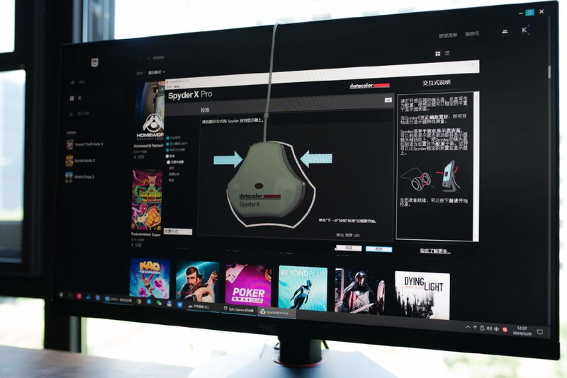 猎鹰高刷快人一步，值得入手的电竞小钢炮：HKC G24H2