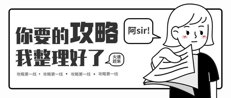 学生护眼台灯哪个品牌好？记住这六大重点轻松学会台灯怎么选