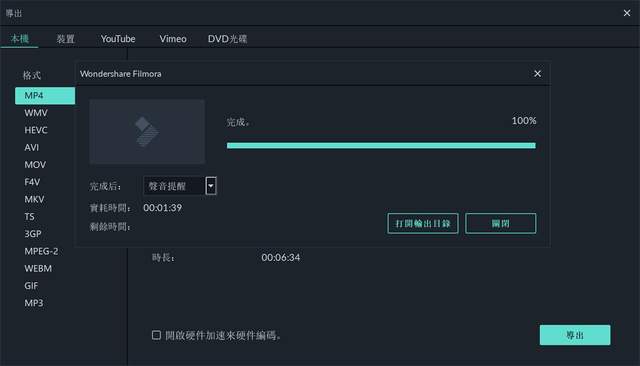 高频内存的威力有多大？ZADAK SPARK RGB DDR5 7200实测告诉你