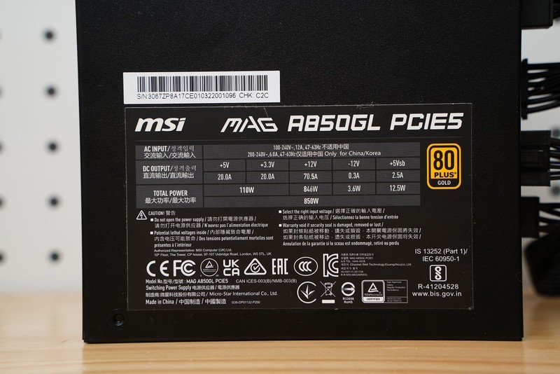 内存怒超8800！微星MAG B860M MORTAR WIFI迫击炮评测