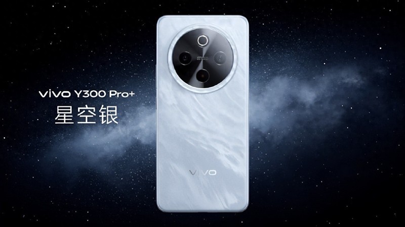 性能实测！vivo Y300 Pro+实力同档领先，跑分82万+