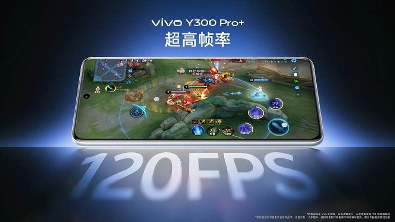 性能实测！vivo Y300 Pro+实力同档领先，跑分82万+