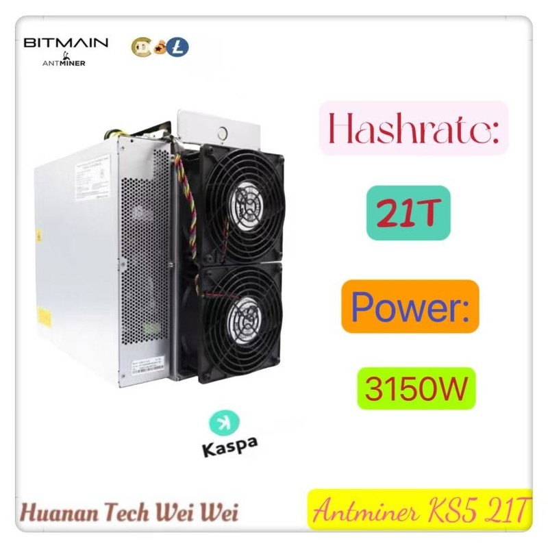 ANTMINER蚂蚁KS5Pro 21T算法服务器，专为KAS挖掘设计