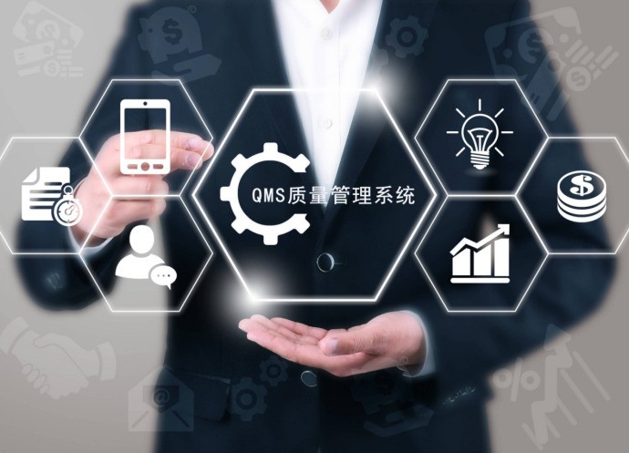 万界星空科技QMS质量管理系统几大核心功能详解