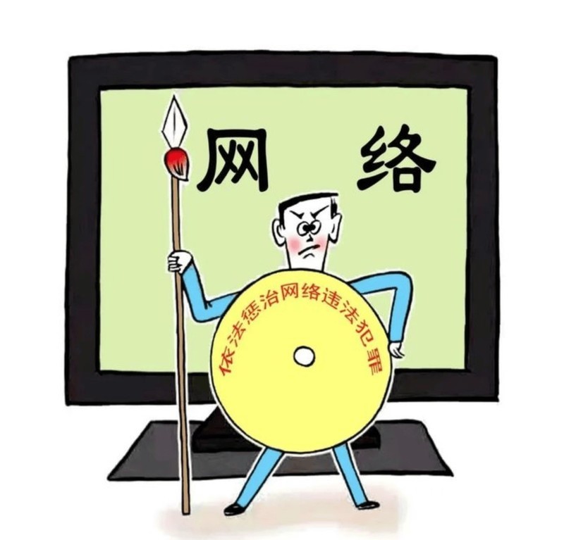网络非是法外地！比亚迪严厉反击黑公关，悬赏高达500万