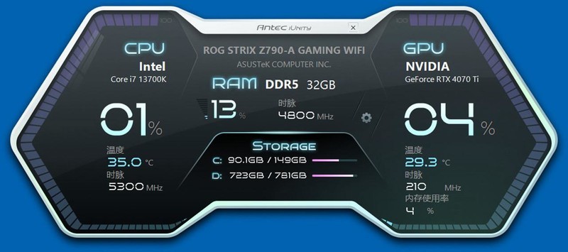 散热好又能装的全塔机箱，安钛克 Performance1初星体验分享