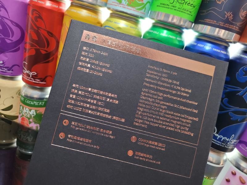 尝鲜中国风设计高保真HIFI动圈耳机，竹林鸟青鸾Z4