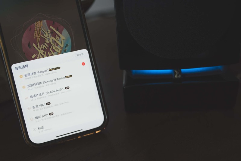 谁说只能4英寸起步？真正一步到位的桌面有源新宠：黑烬EL3P音箱