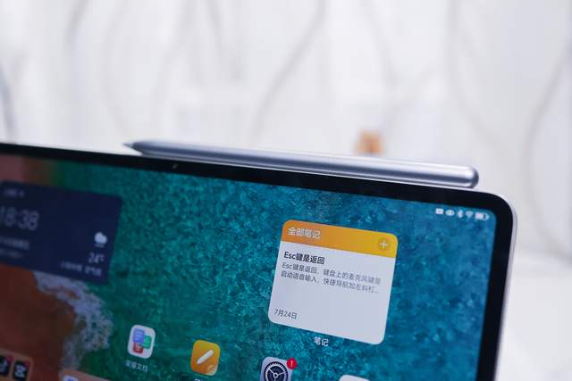 荣耀MagicPad13全面体验，科技与美学的完美融合