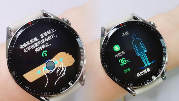 轻松养出好身材的dido TF3S 轻体智能手表，真的不是智商税