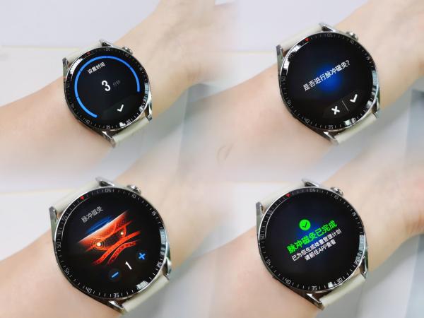 轻松养出好身材的dido TF3S 轻体智能手表，真的不是智商税