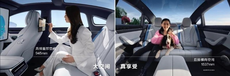 鸿蒙加持，智界S7、华为MateBook X Pro更惊艳！