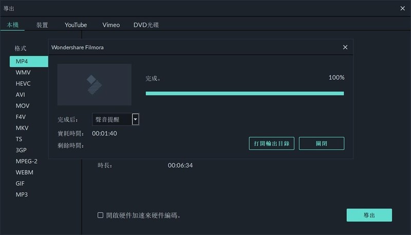 黑神话悟空来袭，高频内存无用?实测验证内存频率对游戏的影响
