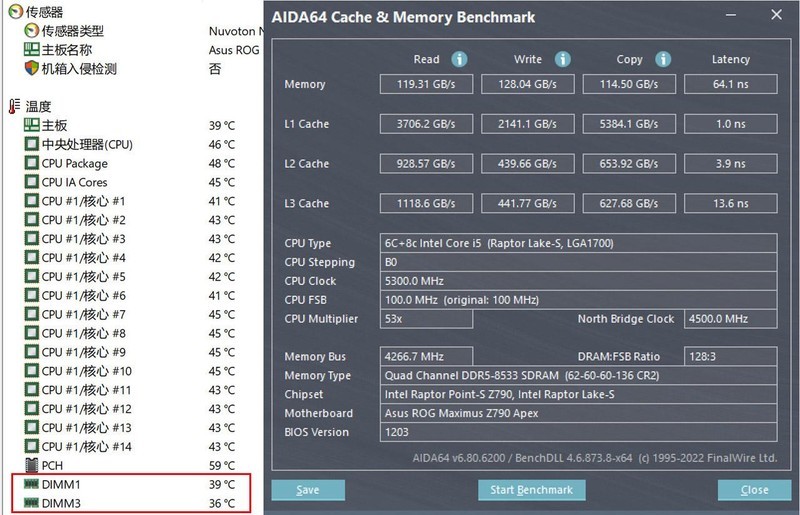 黑神话悟空来袭，高频内存无用?实测验证内存频率对游戏的影响