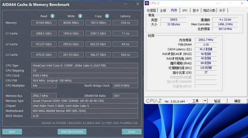 怎么看电脑内存是不是ddr5 ChMkK2KXeoeIOEkDAANOekFGy4MAAD7vQA4yh4AA06S215.jpg