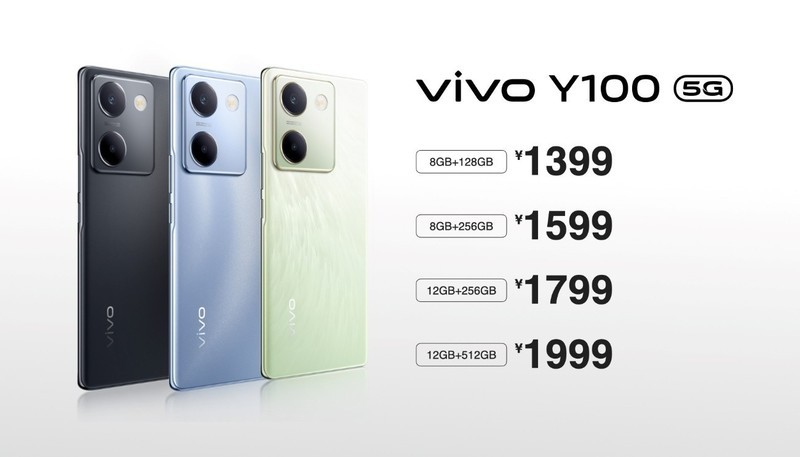 高颜值+长续航+越级影像！vivo Y100起售价1399，早点入手优惠更多