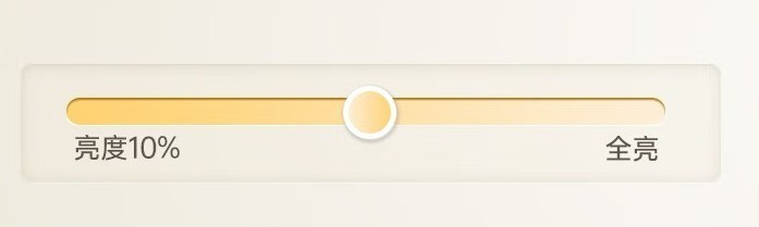 什么台灯对眼睛好？亲授7个挑选奇招教你选对护眼台灯！