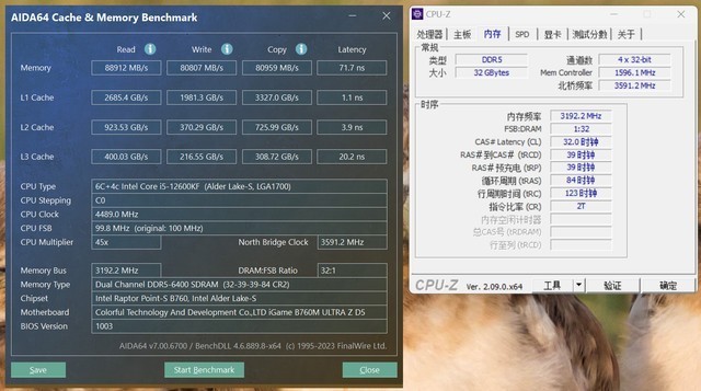 主流用户颜值之选，618纯白背插主机晒单