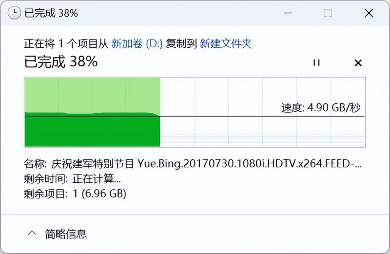 想玩爽《黑神话：悟空》，宏碁acer N7000高速固态是必备！