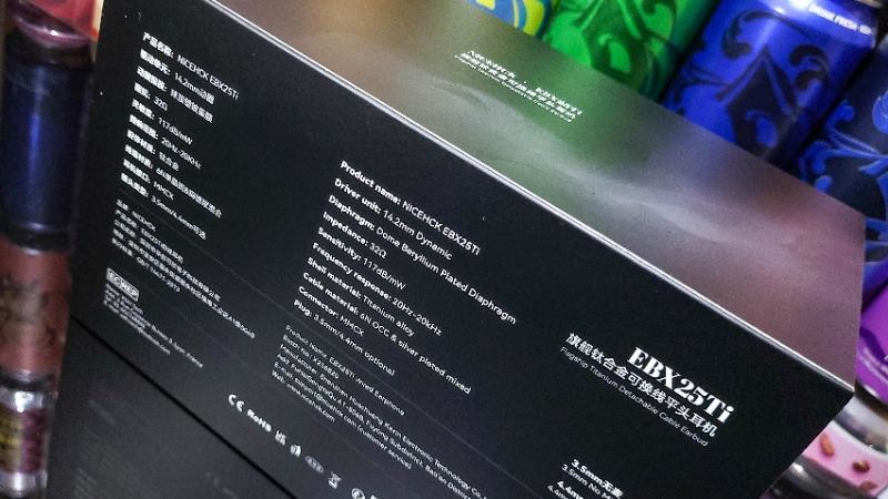 原道的新王诞生？NiceHCK原道EBX25Ti钛合金旗舰平头塞