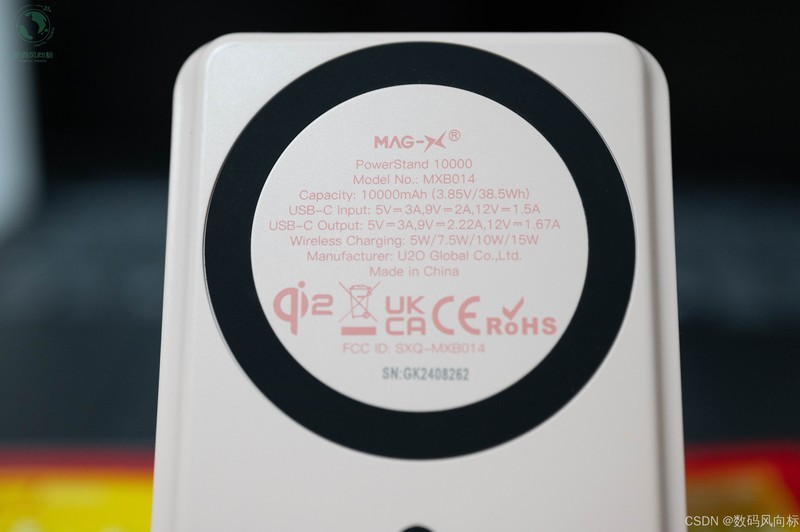 iWALK磁吸充电宝，苹果安卓都能用，横屏支架追剧更痛快