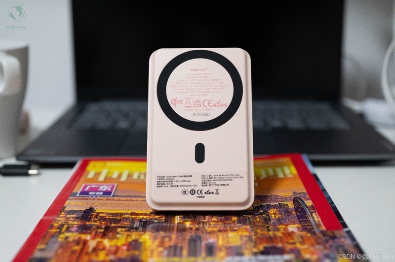 iWALK磁吸充电宝，苹果安卓都能用，横屏支架追剧更痛快