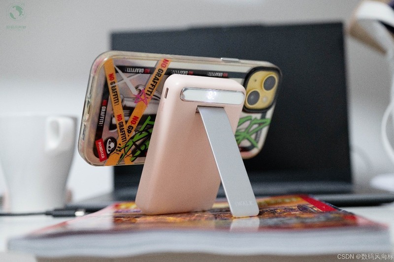 iWALK磁吸充电宝，苹果安卓都能用，横屏支架追剧更痛快