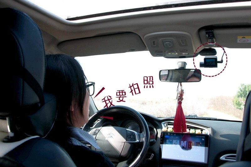 从白天到黑夜！如何打造行车安全 “守护者”，自驾必入的记录仪