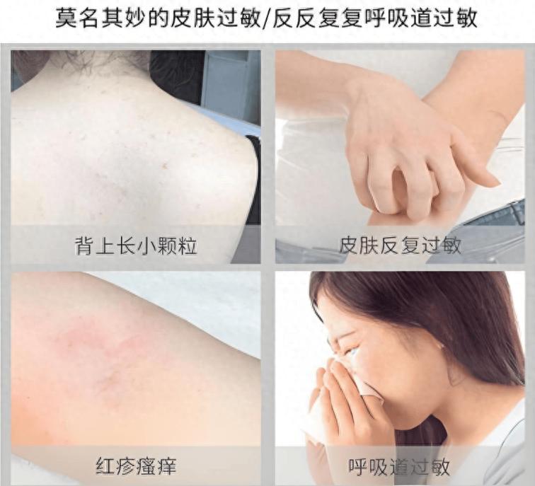618买床上除螨仪哪个牌子最好？2025年五大爆款机型性能大PK！