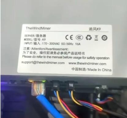 今天带大家了解一款数字货币界的黑科技，追风K9。