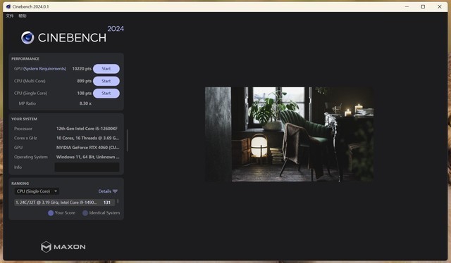 主流用户颜值之选，618纯白背插主机晒单