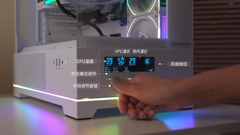 J人舒适，有手就行：安耐美 PANO D58 空调海景房推荐！