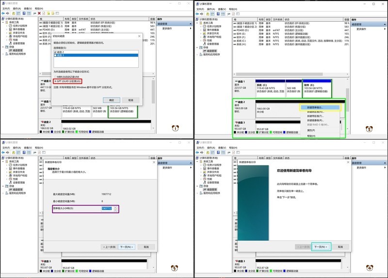 韩式全家桶 SK海力士Platinum P41旗舰M.2固态 给您铂金体验
