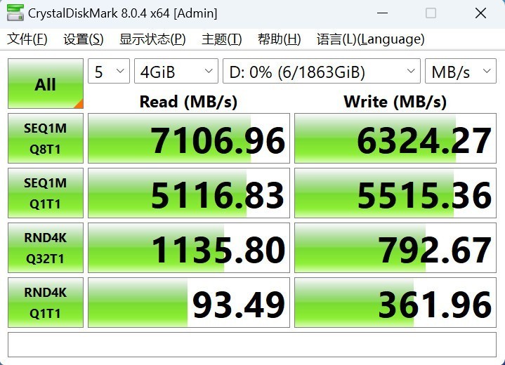想玩爽《黑神话：悟空》，宏碁acer N7000高速固态是必备！